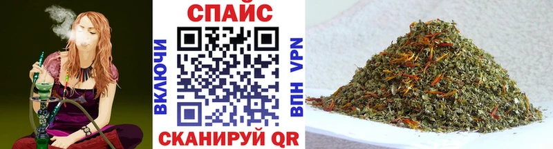 Бутират 99%  купить закладку  Советская Гавань 