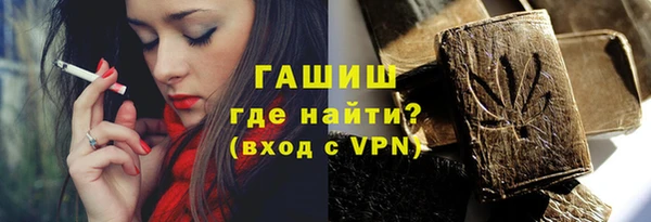 spice Алексеевка