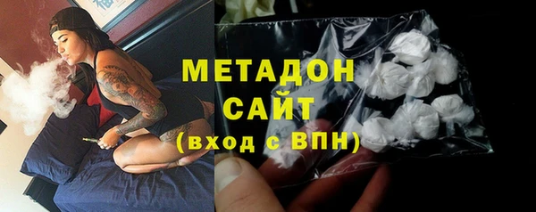 spice Алексеевка