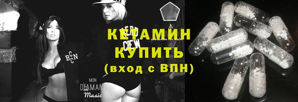 spice Алексеевка
