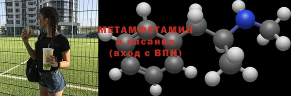 скорость Алексин