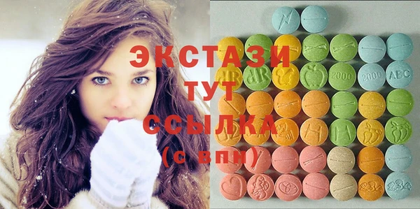 spice Алексеевка