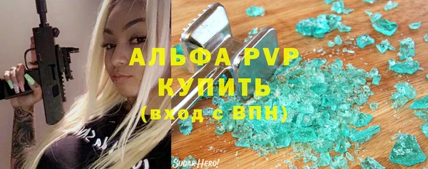 spice Алексеевка