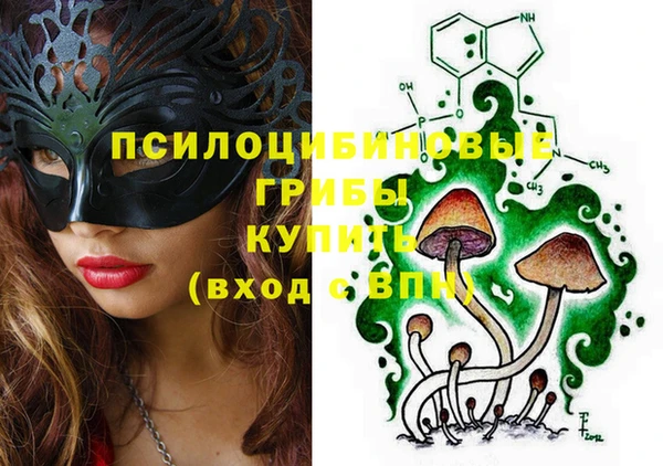 альфа пвп VHQ Алзамай