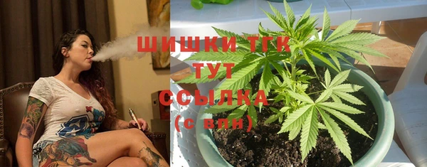 альфа пвп VHQ Алзамай