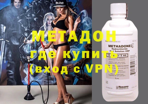 spice Алексеевка