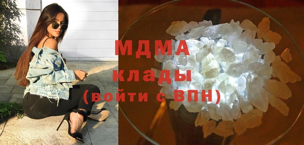 spice Алексеевка