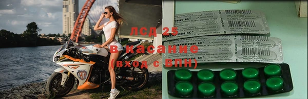 скорость Алексин